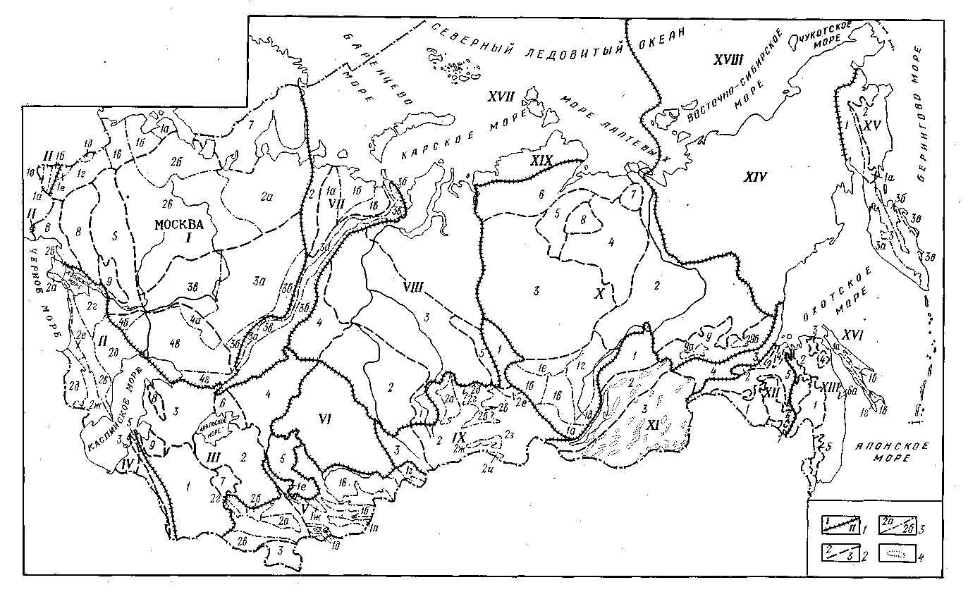 Гидрогеологическая карта - Схема гидрогеологических областей и районов СССР